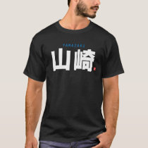 kanji family name - Yamazaki - T-Shirt