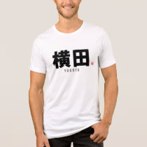 kanji family name - Yokota Tri-Blend Shirt