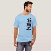[Kanji] Finland T-Shirt (Front Full)