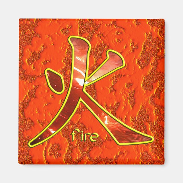 Kanji: Fire - Magnet #1 (Front)