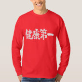 [Kanji] First of health Long sleeves T-Shirt (Front)