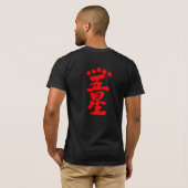 [Kanji] Five stars T-Shirt (Back Full)