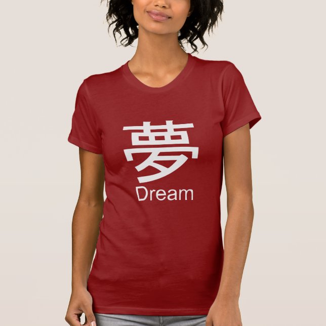 Kanji for dream T-shirt (Front)
