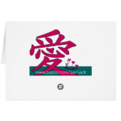 Kanji for Love - Customized Cards (Back Horizontal)
