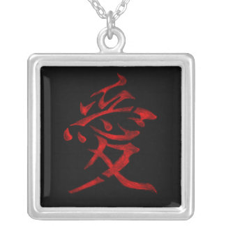 Kanji for love silver plated necklace
