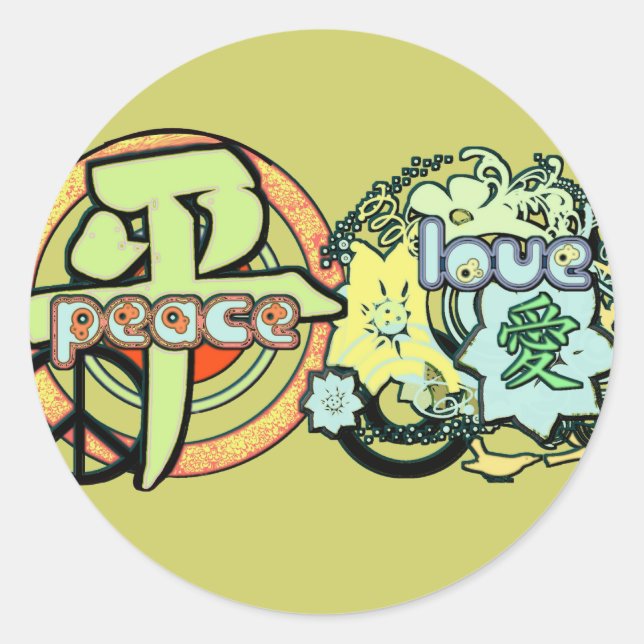 Kanji for Peace and Love Graffiti Classic Round Sticker (Front)