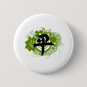 Kanji for Peace Button