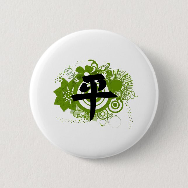 Kanji for Peace Button (Front)