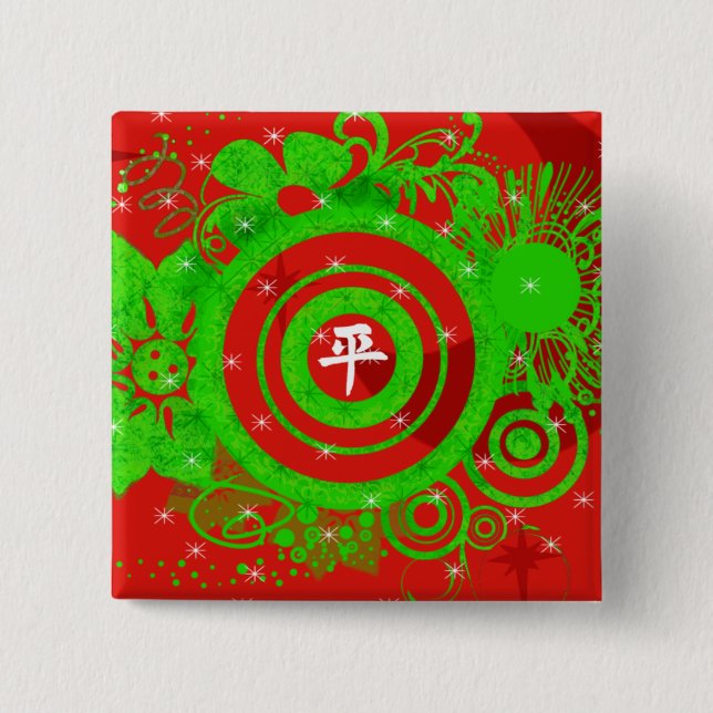 Kanji For Peace Button (Front)
