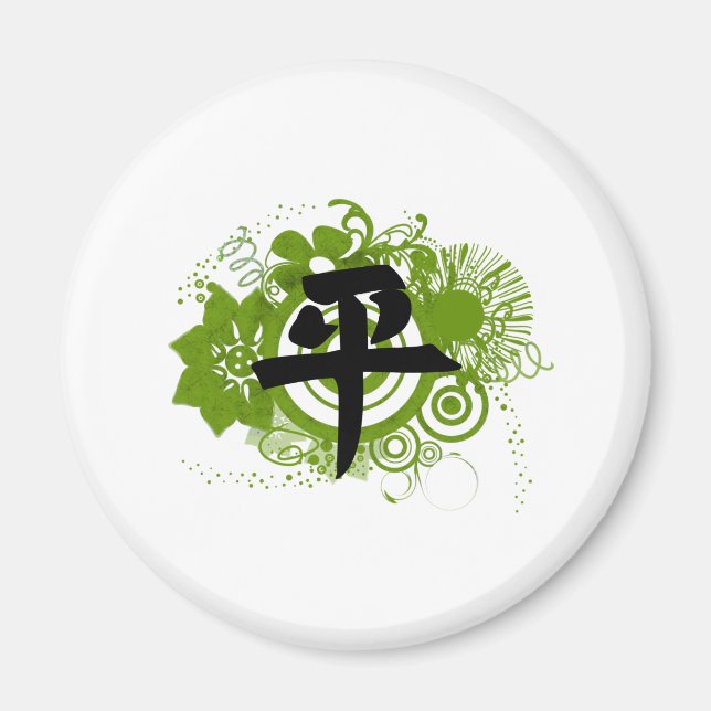 Kanji for Peace Magnet (Front)