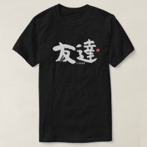 Kanji - Friend - T-Shirt