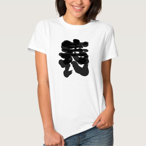 [Kanji] front and back Tshirts