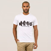 [Kanji] gathering dark clouds T-Shirt (Front Full)