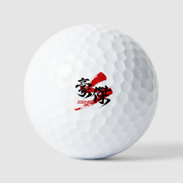 Kanji Goketsu/Hero Japanese Calligraphy  Golf Balls (Front)