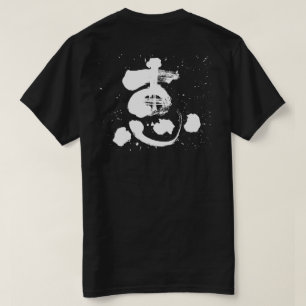 [Kanji] grace (white letter) T-Shirt