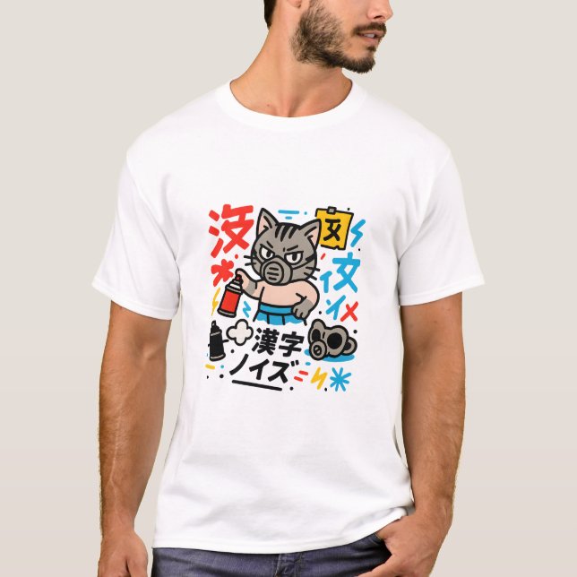 Kanji Graffiti Lab – Tokyo Letters Unleashed T-Shirt (Front)