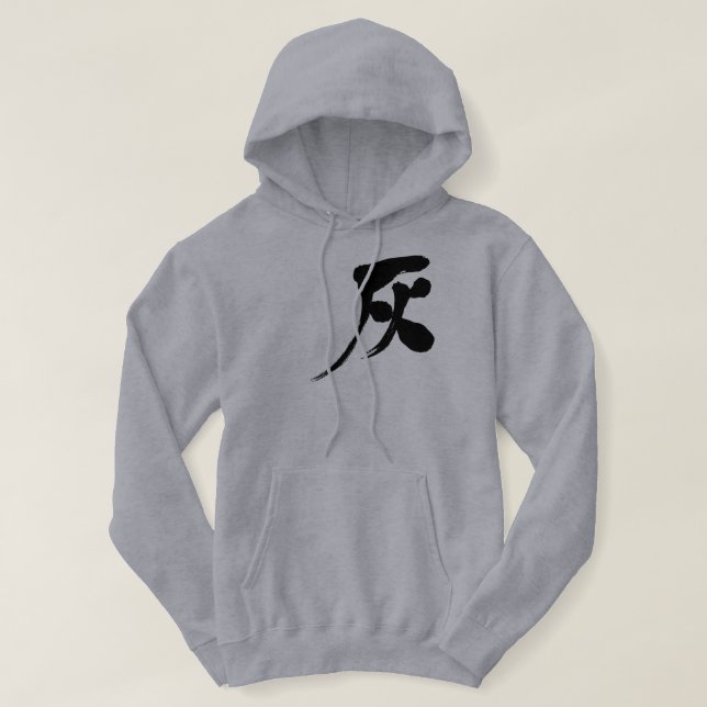 [Kanji] Gray color Hoodie (Design Front)