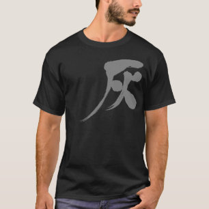 [Kanji] Gray color T-Shirt