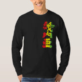 [Kanji] Guinea long sleeves T-Shirt (Front)