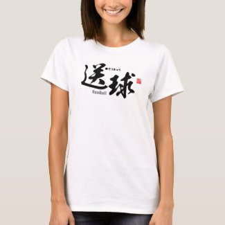 Kanji - Handball - T-Shirt