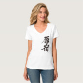 [Kanji] Harajuku V-neck T-Shirt (Front Full)