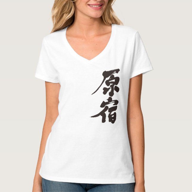 [Kanji] Harajuku V-neck T-Shirt (Front)