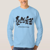 [Kanji]  having presence of mind. long sleeves T-Shirt (Front)