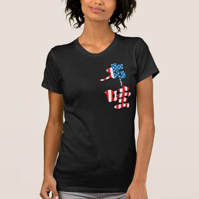 [Kanji] Hawaii with flag colors T-Shirt (Front)