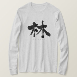 [Kanji] Hayashi long sleeves T-Shirt