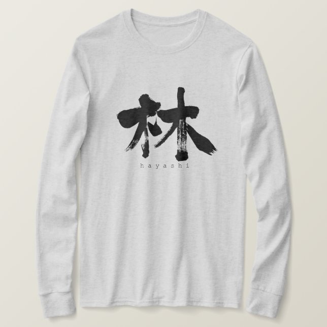 [Kanji] Hayashi long sleeves T-Shirt (Design Front)