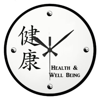 Kanji Health Clock