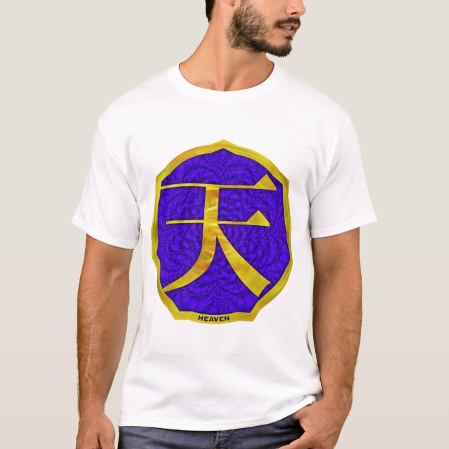 Kanji Heaven T-Shirt (Front)