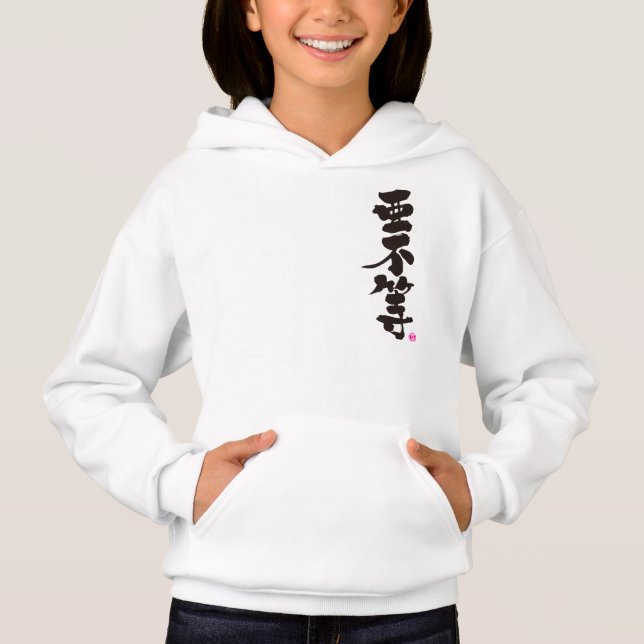 [Kanji] Hello! Abra Hoodie (Front)