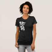 [Kanji] Hello! Jolene. T-Shirt (Front Full)
