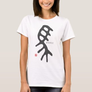 kanji hieroglyphs horse