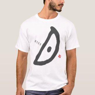 kanji hieroglyphs moon T-Shirt