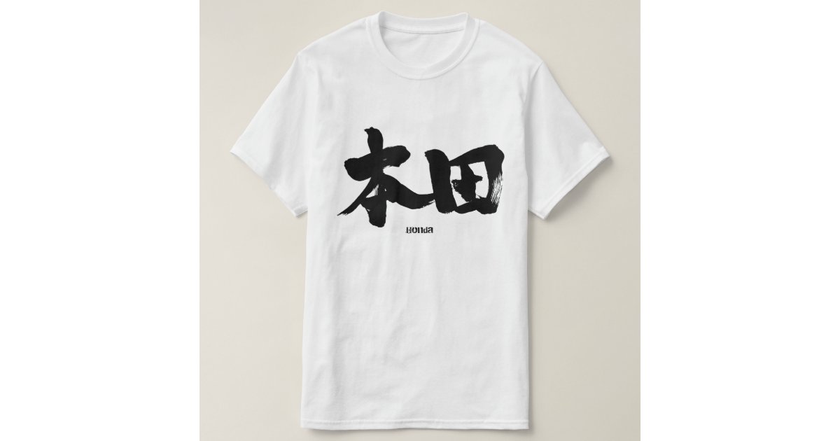 www.zazzle.com