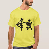 [Kanji] honey T-Shirt (Front)