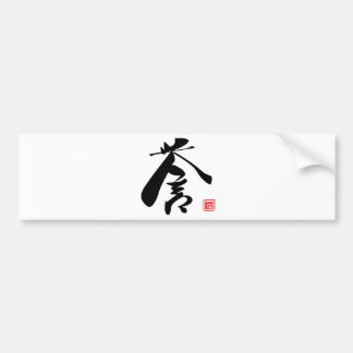 kanji honor bumper sticker