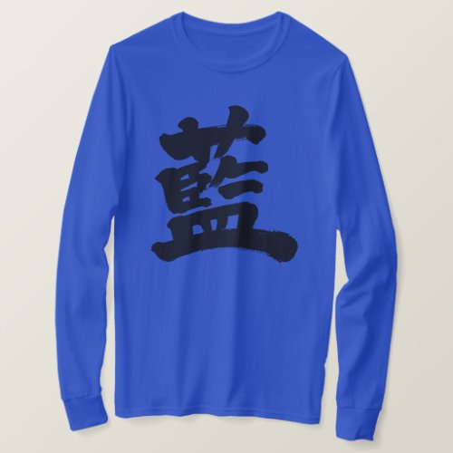 Kanji indigo color long sleeves T_Shirt