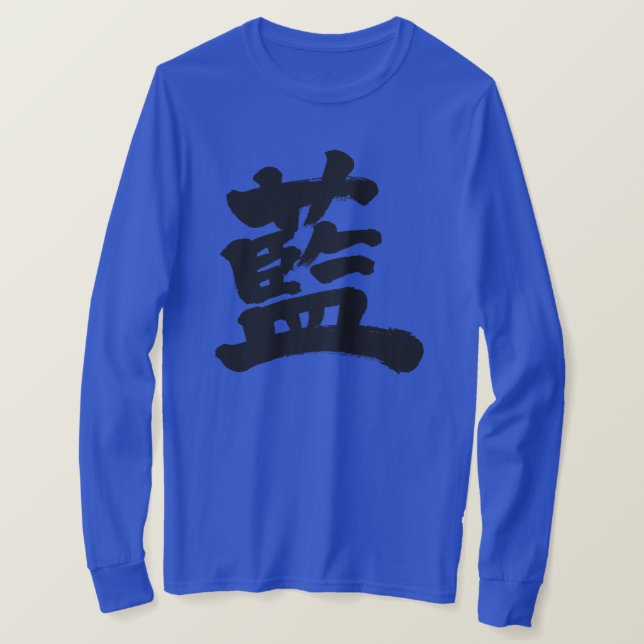 [Kanji] indigo color long sleeves T-Shirt (Design Front)