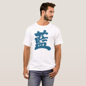 [Kanji] indigo color T-Shirt (Front Full)
