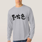 [Kanji] iridescent long sleeves T-Shirt (Front)