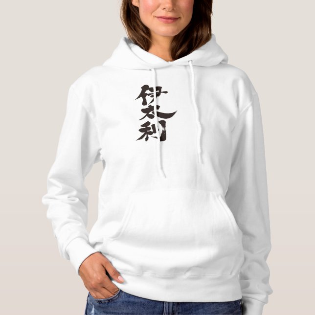 [Kanji] Italy by vertical Hoodie (Front)