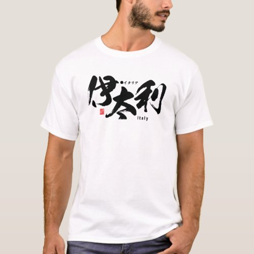 Kanji _ Italy _ T_Shirt