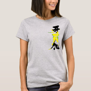 [kanji] Jamaica with flag colors T-Shirt