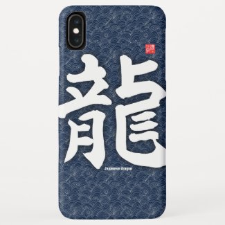 Kanji - Japanese dragon - iPhone XS Max Case