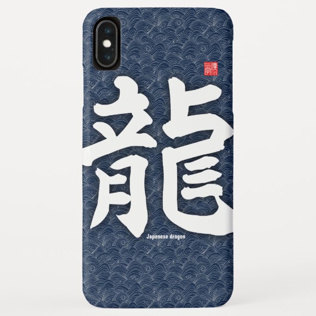 Kanji - Japanese dragon - Case-Mate iPhone Case (Back)