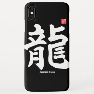 Kanji - Japanese dragon - iPhone Case