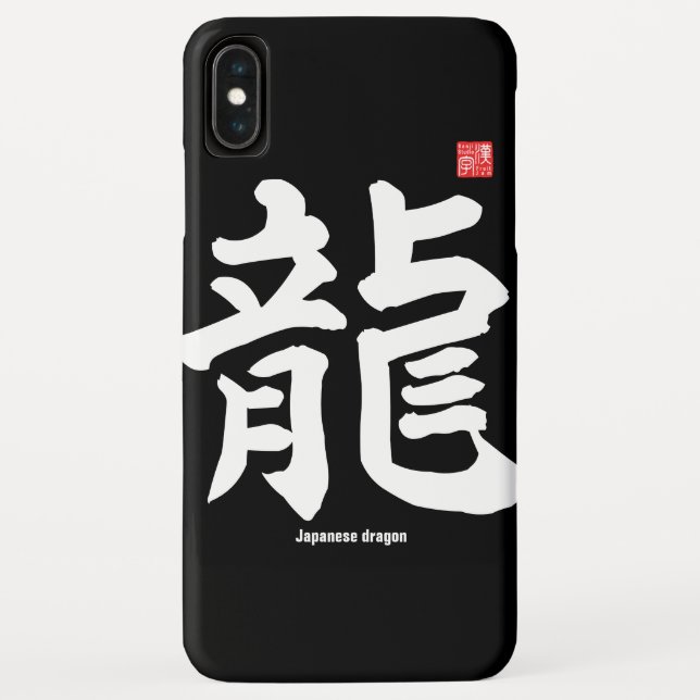 Kanji - Japanese dragon - Case-Mate iPhone Case (Back)